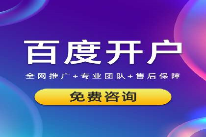 行业洞察：信息流广告在微博的投放效果与案例