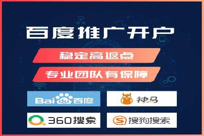今日头条广告案例：精准投放助力企业成长